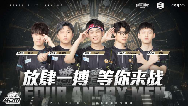 全程都未能 全程都未能