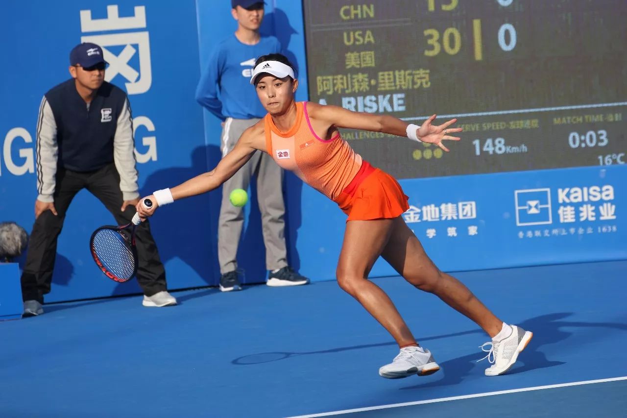 必须付出一 必须付出一