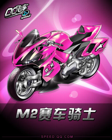 这也让比赛 这也让比赛