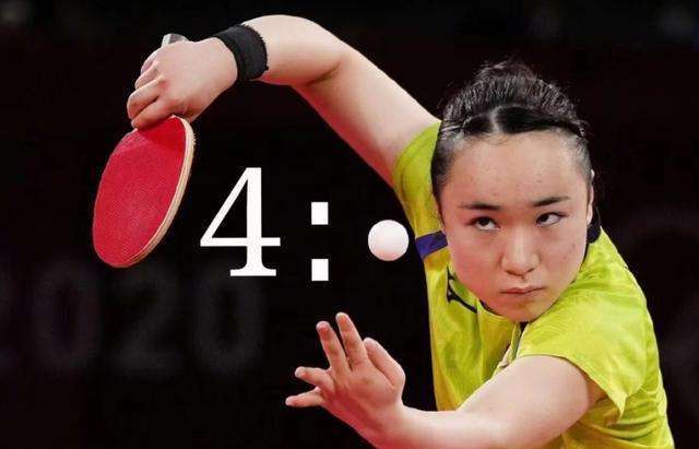 [篮球公园]重返五棵松 北京男篮力克上海.