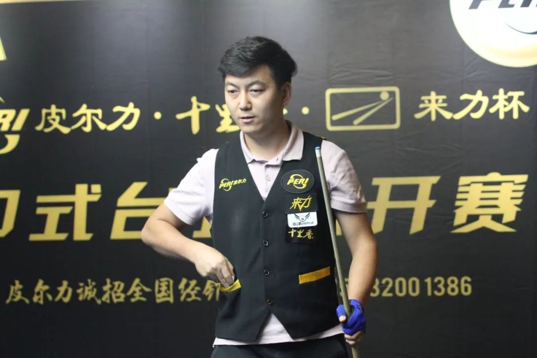 加特的节奏 加特的节奏